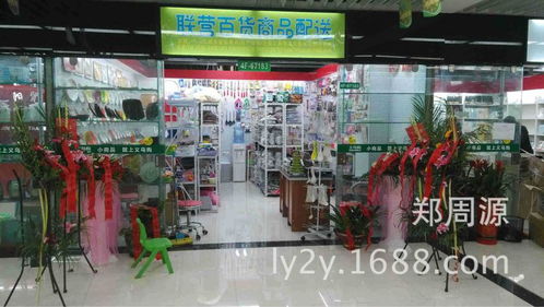 4個(gè)裝 鋼絲球 鋼絲球套裝 清潔球 家用清潔刷 義烏日用百貨批發(fā)