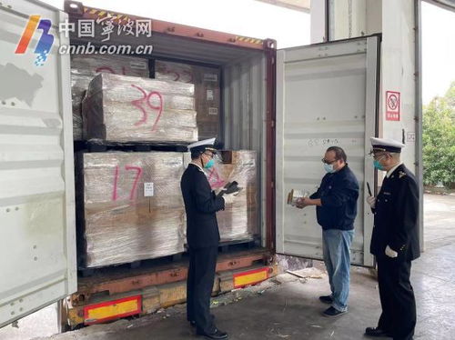 到2025年帶動(dòng)線上線下成交額1萬億 寧波劍指直播電商特色發(fā)展之城