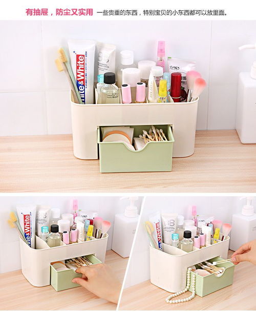 家居用品用具百貨生活日用品家用日常小東西神器實(shí)用商品雜貨鋪