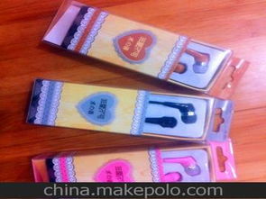 日用百貨城供應(yīng)商,價格,日用百貨城批發(fā)市場 