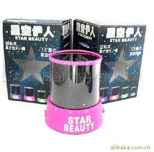 義烏市圖金網絡科技 投影儀產品列表